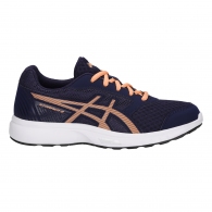 Incaltaminte Sport Asics STORMER 2 thumbnav 2